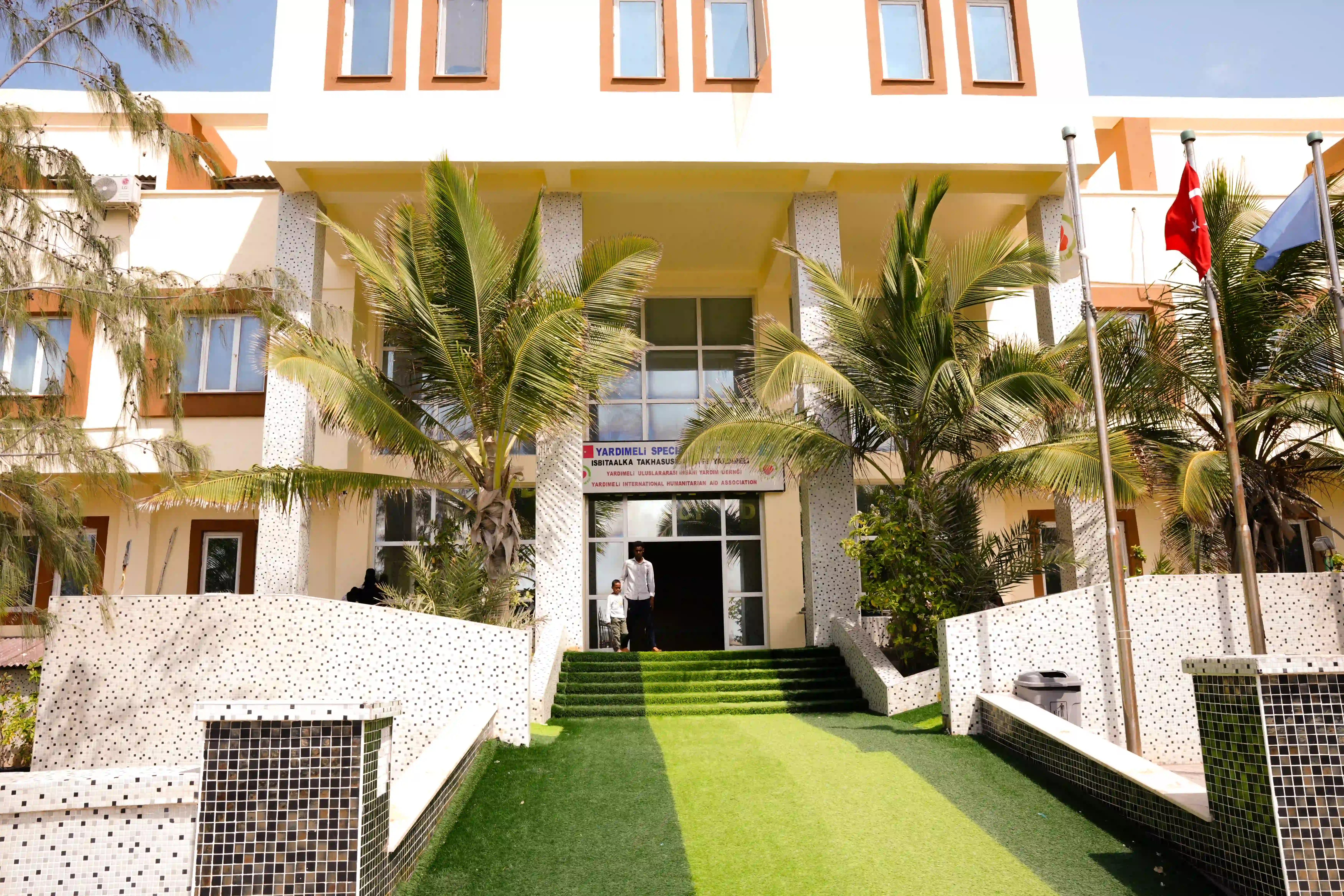 Hospital Exterior View